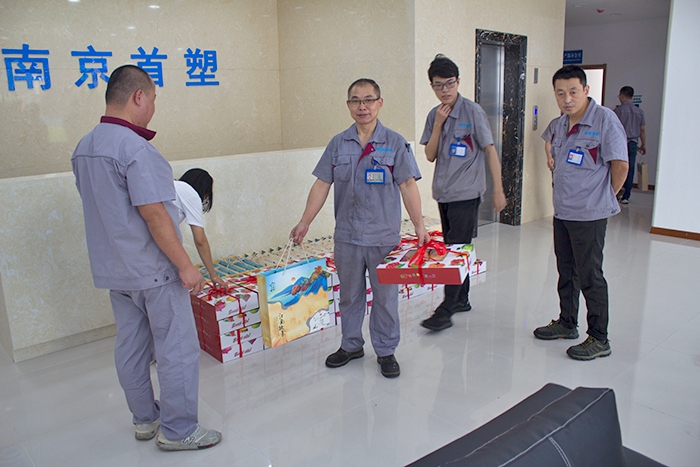 南京首塑中秋節(jié)為員工送祝福 南京首塑中秋節(jié)為員工送祝福
