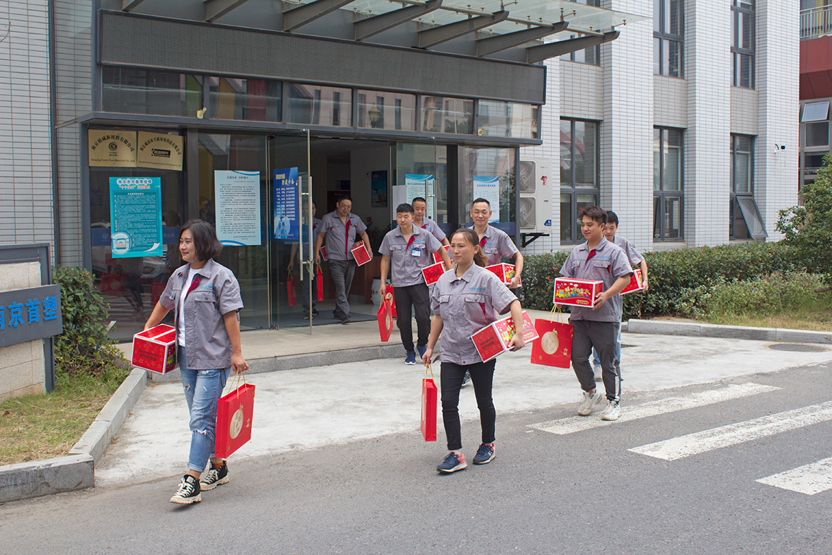 月圓中秋，美好祝福！