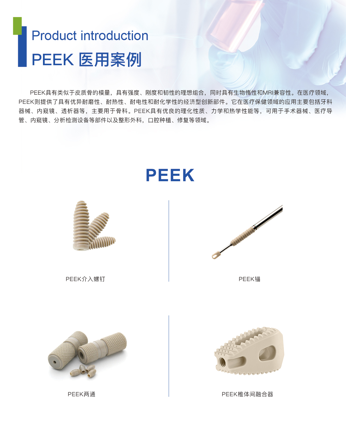 1658135125317095NwGI.jpg 112.jpg